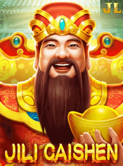 mmr1144